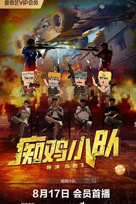 国产制服丝袜一区